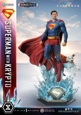 Prime 1 Studui Superman (2025) Real Elite Masterline 1/3 Superman with Krypto Bo – undefined 3