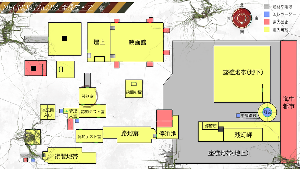 マップ最新.png