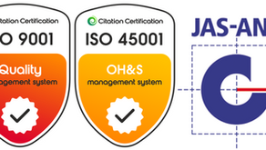 We’re Officially ISO 9001 & ISO 45001 Certified!