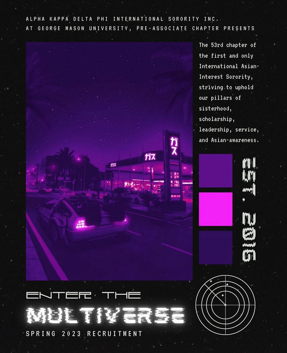 Spring '23 "Enter The Multiverse"