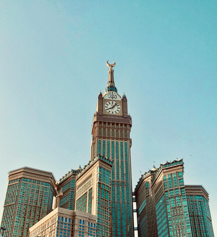 المملكة العربية السعودية
