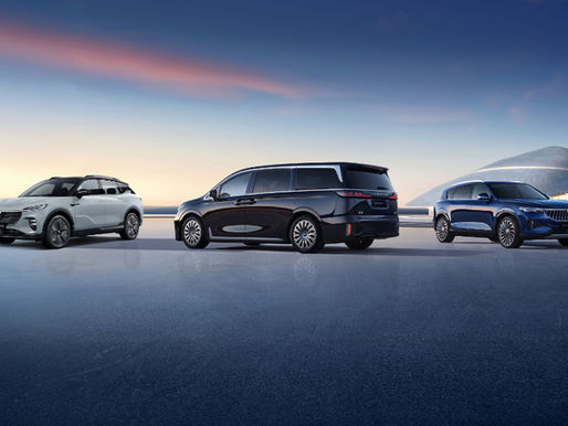 VOYAH e CATL selam parceria de 10 anos para acelerar inovação em baterias elétricas