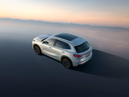 Geely Auto inicia operações em Espanha e prepara lançamento comercial para 2026