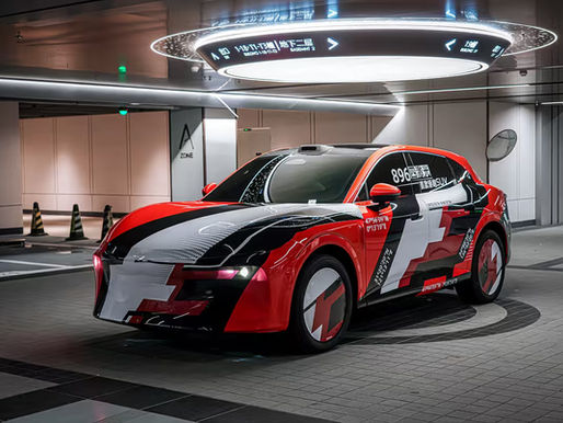 VOYAH antecipa novo SUV coupé elétrico focado em aerodinâmica e condução assistida avançada