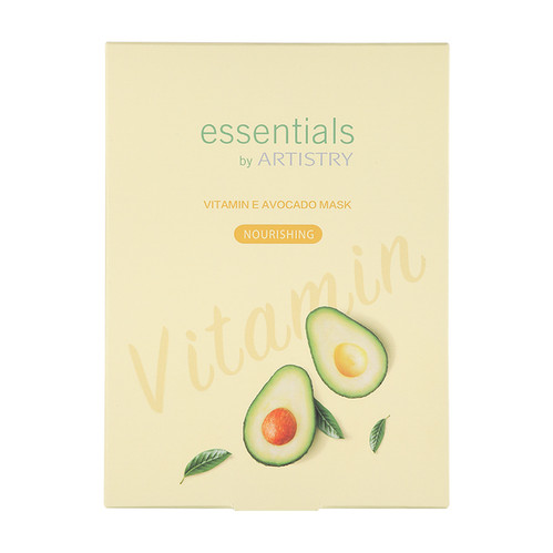 Mask Vit Essential Vitamin Masks | Nutrilite | Artistry