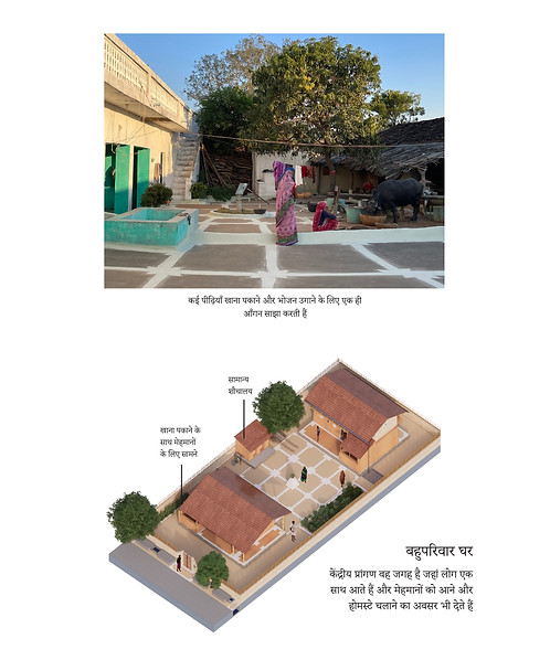 Booklet 1_page-0015.jpg