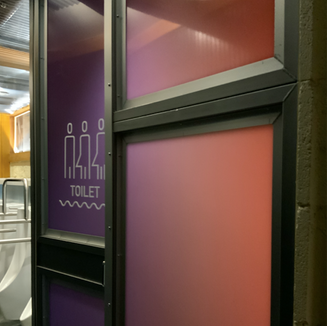 思い出横丁 公共トイレ