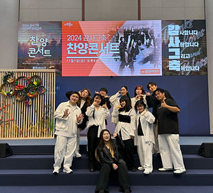 오산성지.jpg