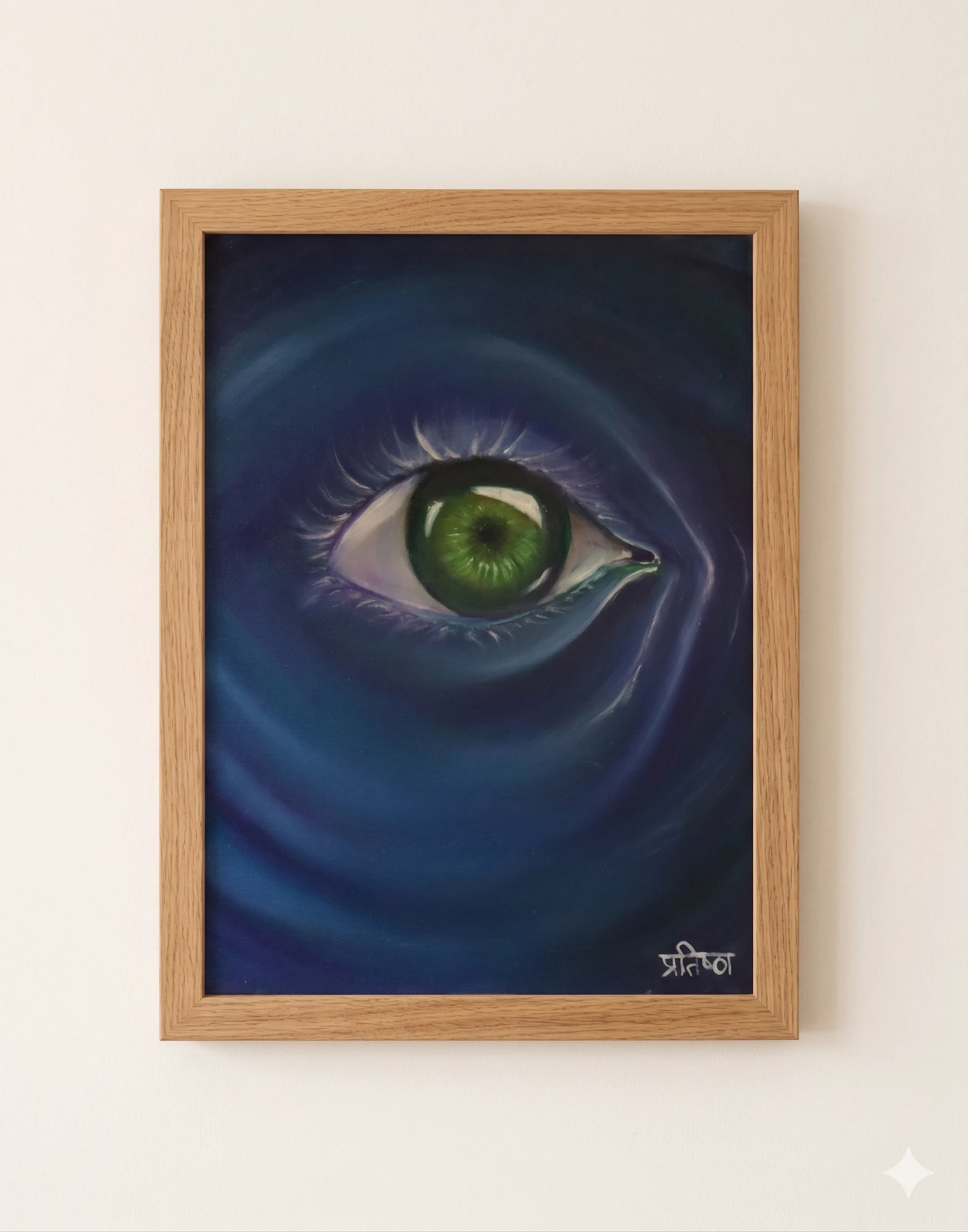 Green Iris