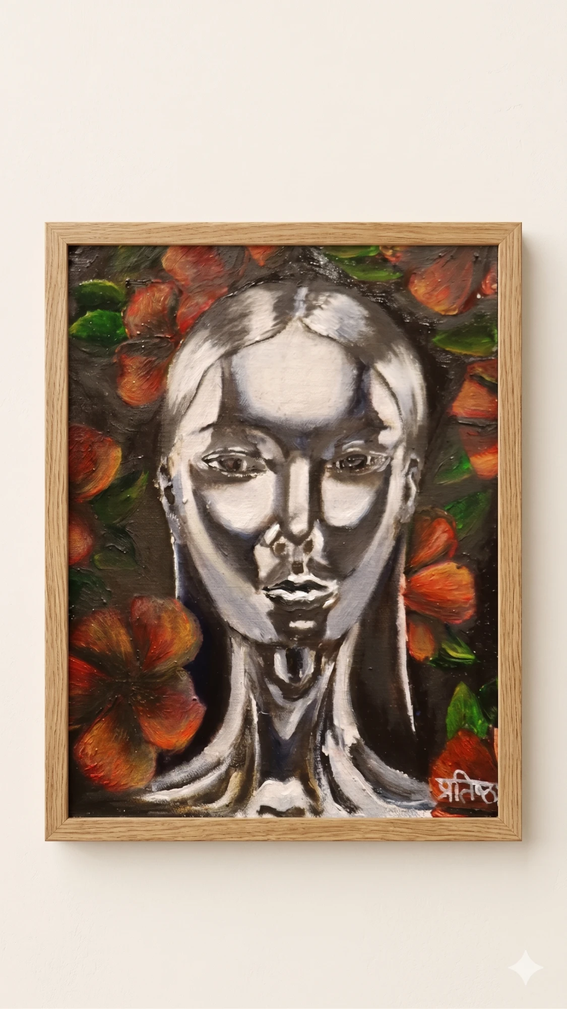 Silver Muse