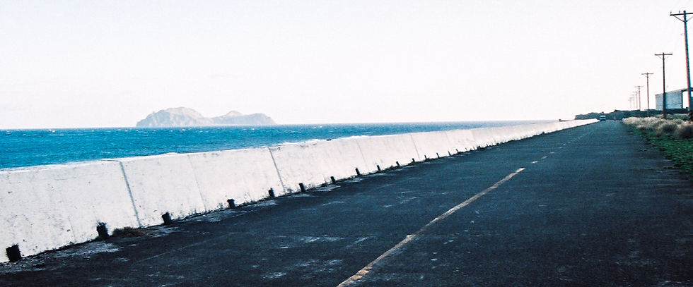 East Taiwan