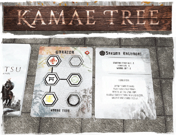 Kamae gif new.gif