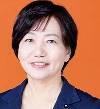 衆議院議員　堤かなめ君の通信簿