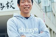 衆議院議員　荒井優君の政策／不祥事