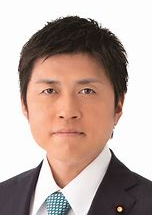 衆議院議員　中野洋昌君の通信簿