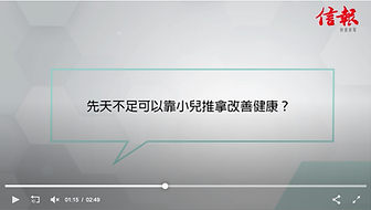 Screenshot 2025-01-12 at 4.17.06 PM.png