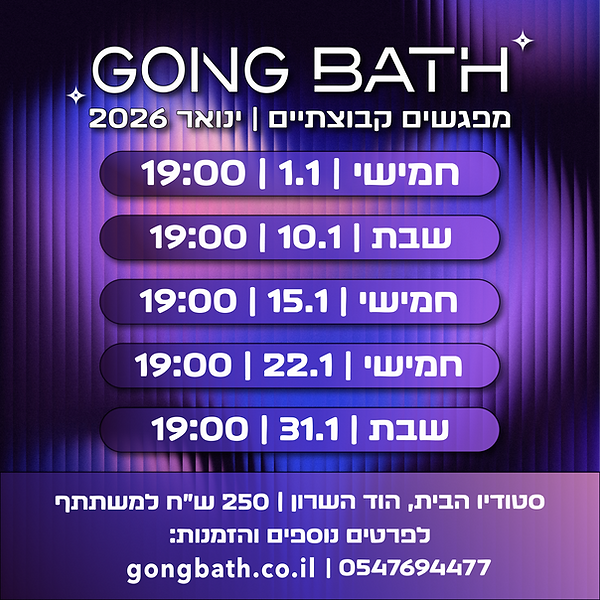 group sessions january 26.png