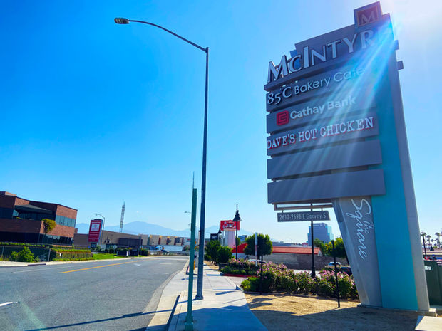 McIntyre Square Retail Space in West Covina, California.