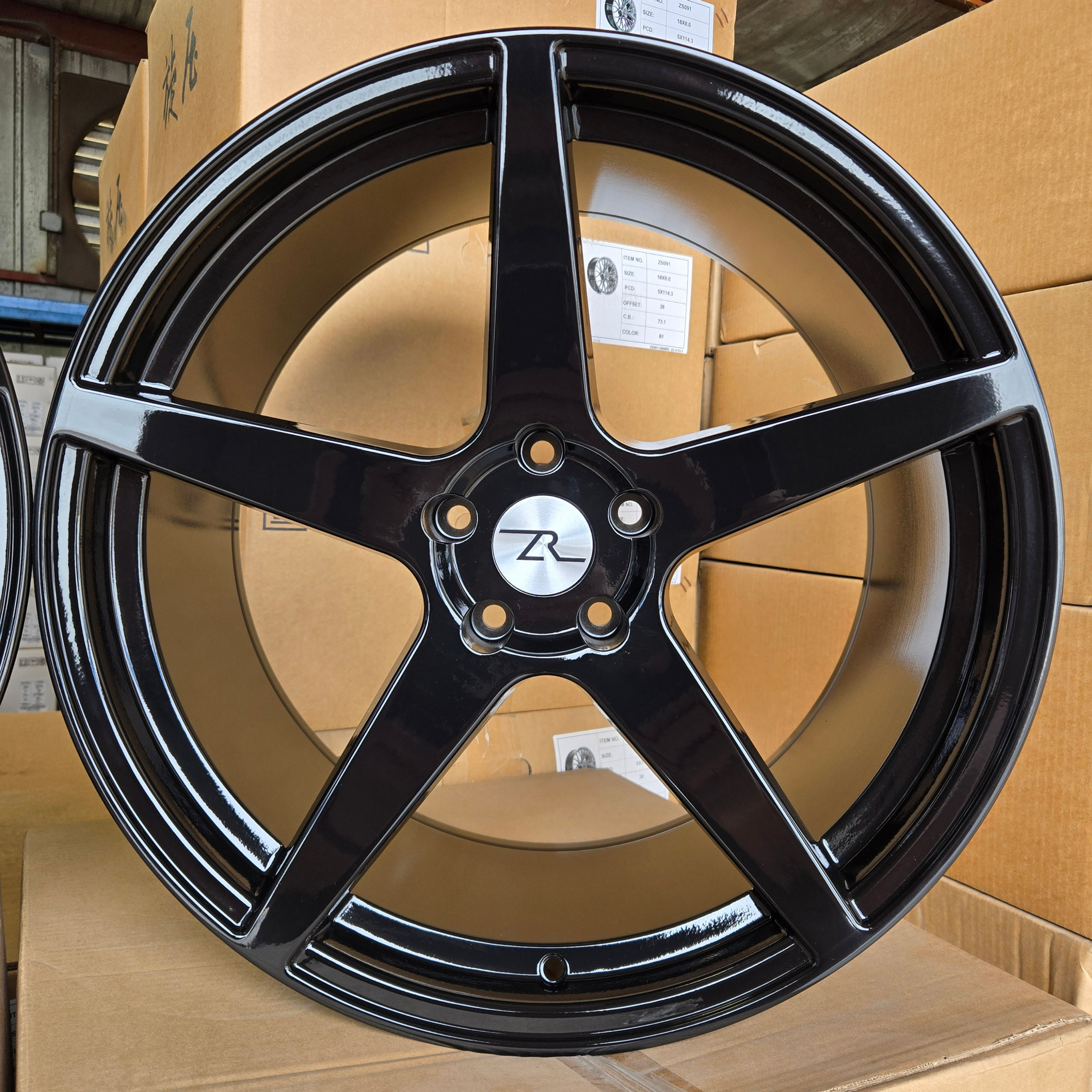(4) XS5 style, Gloss Black, 20x8.5 +20, 20x10 +35, 5x114.3, 70.6