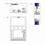 Thumbnail: Doorbird Datenbank für Hager CAD