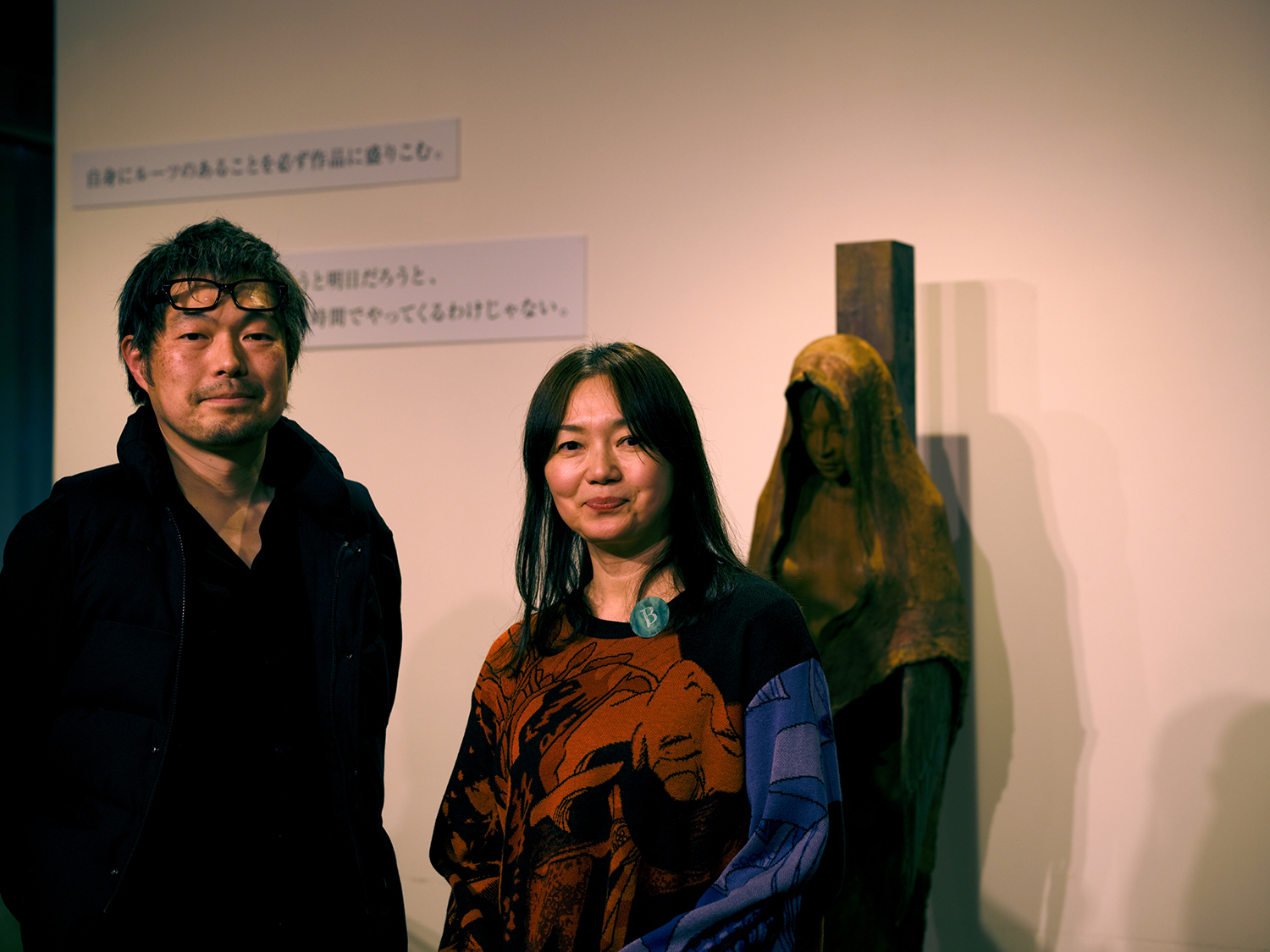 彫刻家 大森暁生展 ―言葉、樹に沁む―」開催記念トークイベント上村汀
