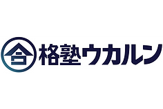 kana美容師国家試験対策