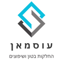 החלקות בטון ושיפוצים שקוף.png