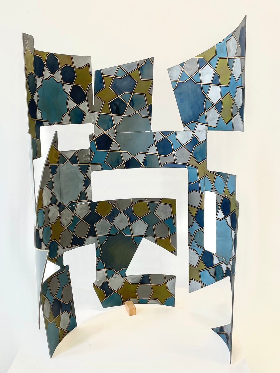 A Geometric Manipulation (2023)