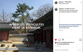 Capture d’écran 2020-08-24 à 17.29.22.pn