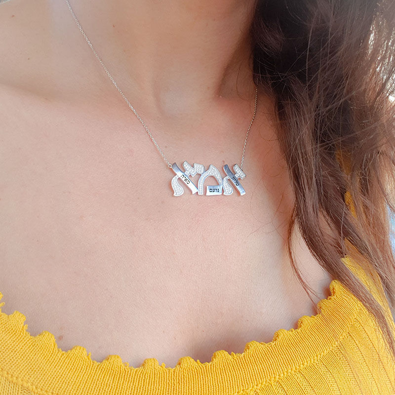 תמונה ממוזערת: FR00200 שרשרת אמא חצי שיבוץ נקי ביותר בשילוב חריטות