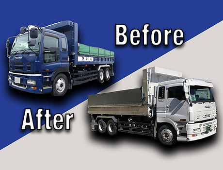before after.png