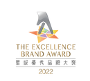 WorangeAward_HKTyellowpage.png
