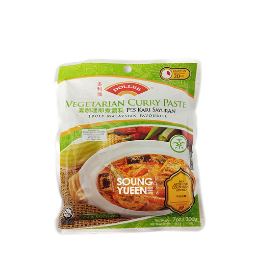 DOLLEE VEGETARIAN CURRY PASTE 200G soungyueen
