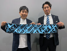 株式会社ネクイノ プラチナムパートナー決定のお知らせ