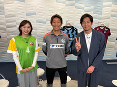【11/30(日)放送】島田拓海 選手「KICK OFF! KANSAI」（毎日放送）出演のお知らせ