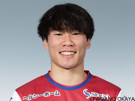 家坂葉光選手 期限付き移籍加入のお知らせ