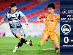 4月17日（金） 明治安田J2・J3百年構想リーグ WEST-A 第11節 vs.愛媛FC 試合結果