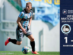 4月11日（土） 明治安田J2・J3百年構想リーグ WEST-A 第10節 vs.カターレ富山 試合結果