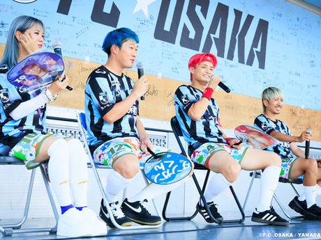 【8月30日(土)SC相模原戦】あしざるFCの皆様にご来場いただきました!