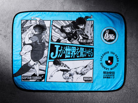  「明治安田Ｊリーグ百年構想リーグ」開幕記念キャンペーン 特製ブランケットをプレゼント！
