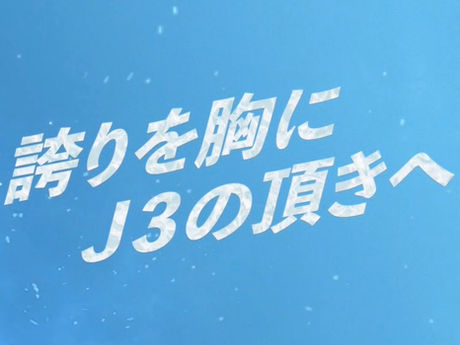 【8月29日より開始】MOVIX八尾にて特別CM放映スタート!