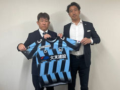 株式会社新正重量 プラチナムパートナー決定のお知らせ
