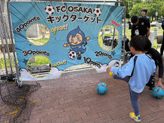 9月28日(日) 花園中央公園噴水広場「おしごと祭り」参加のお知らせ