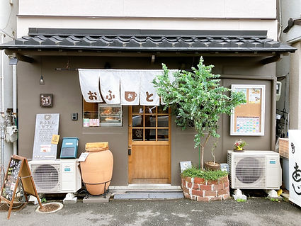 おふとんカフェ
