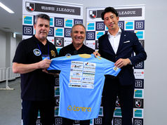 AGS Devices Co. オフィシャルパートナー決定のお知らせ