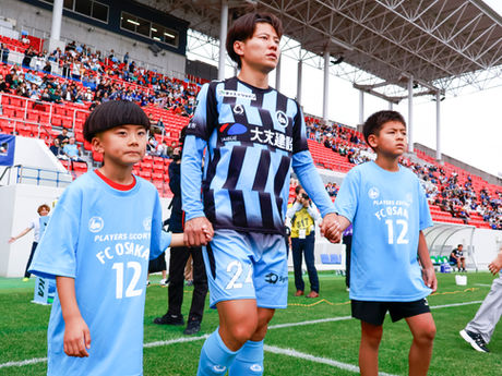 【7月26日讃岐戦】エスコートキッズ募集