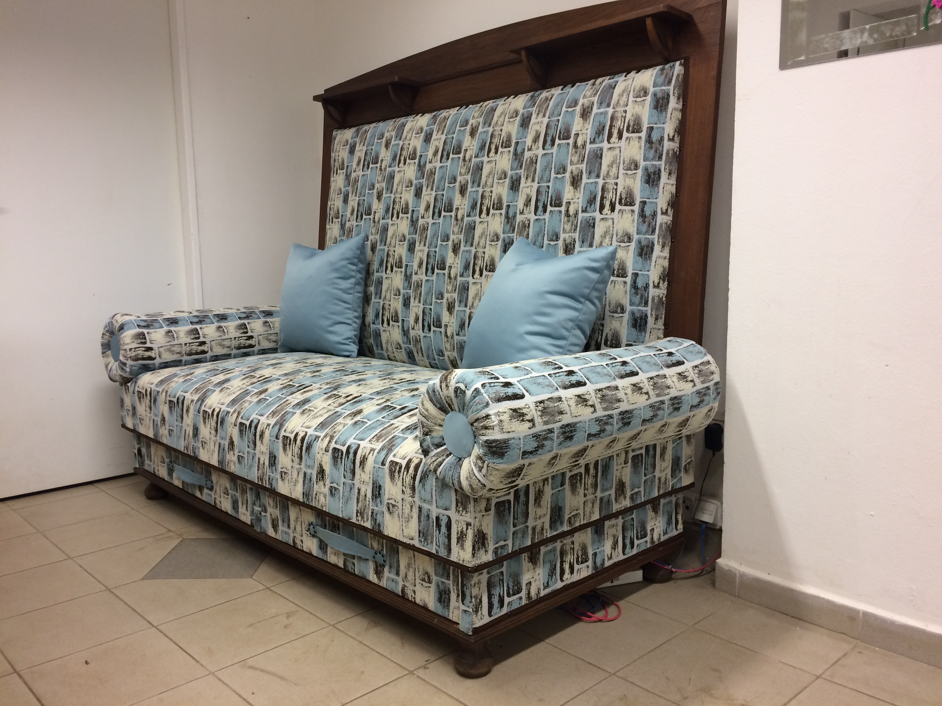 Divan - redesign