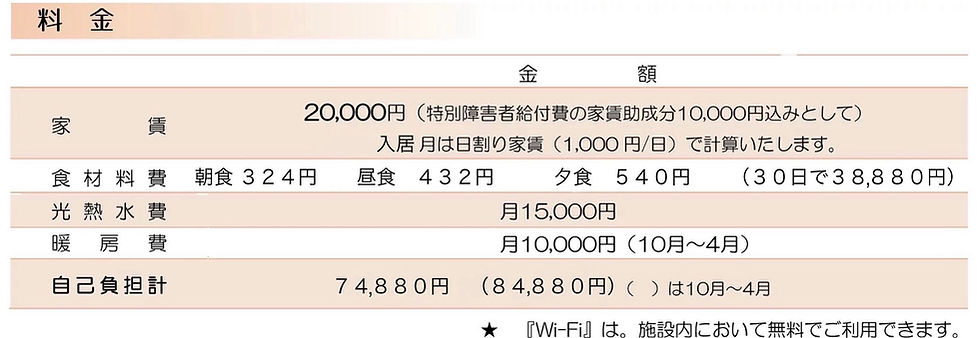 DAA09ACC-F862-4398-8063-B4A26A1E1DAD.jpeg