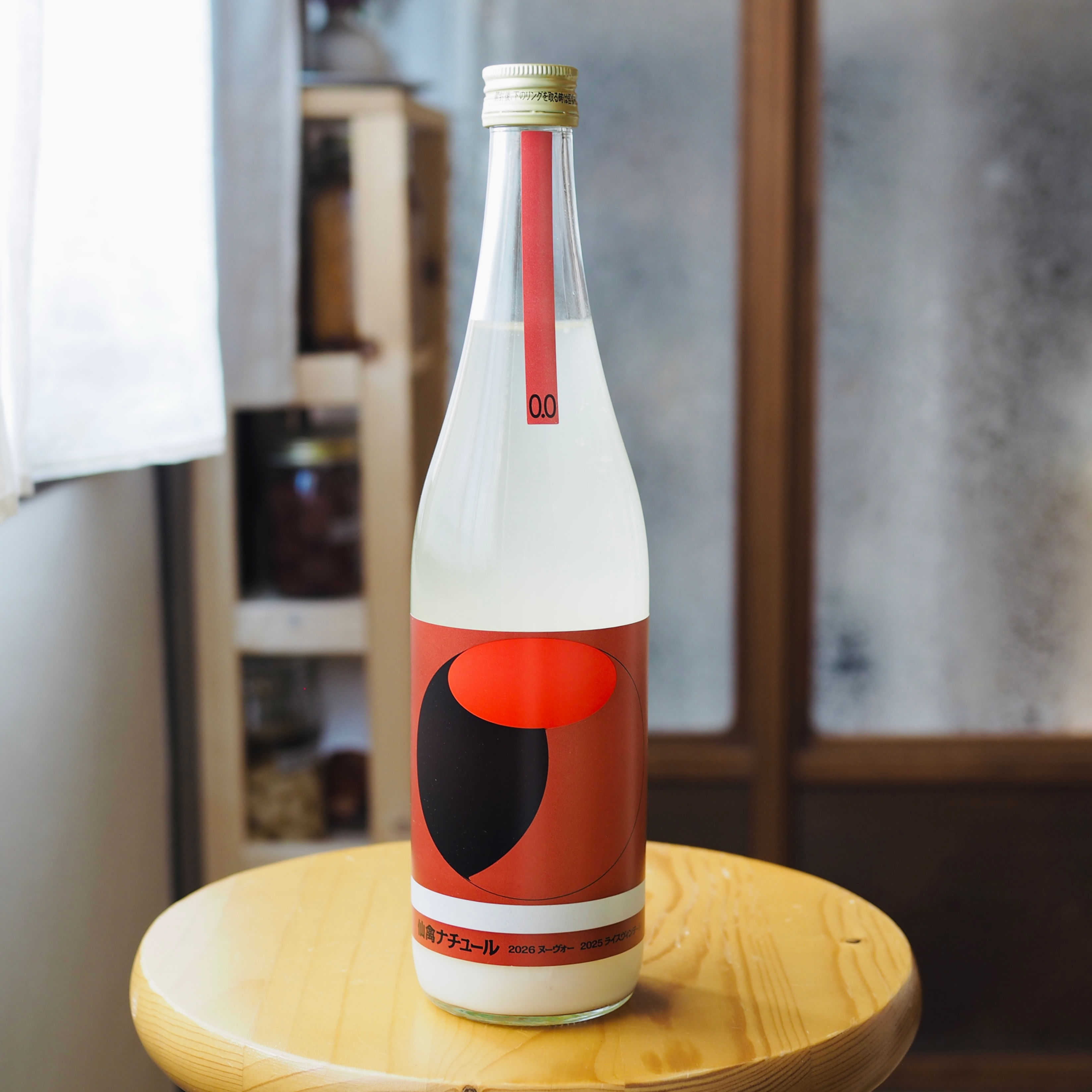 New 仙禽 オーガニック・ナチュール ＜0.0 : ドブロク＞720ml ※クール便での発送となります。