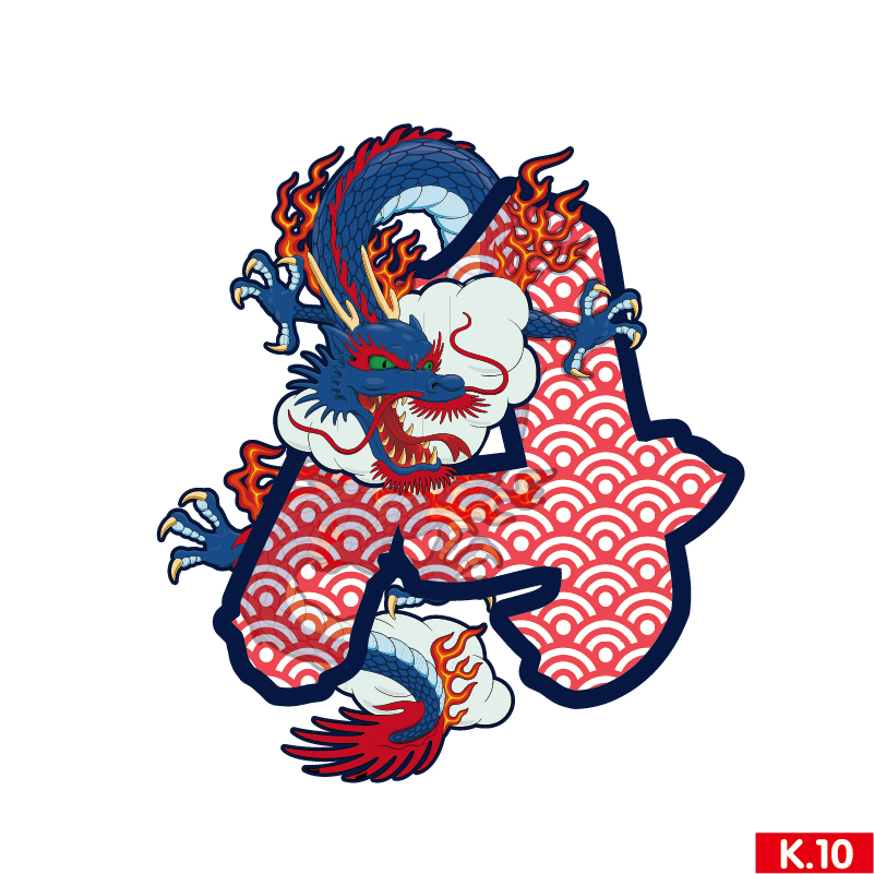 K010.jpg